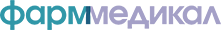 ФармМедикал ФармМедикал