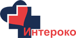 Интероко