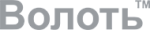 Волоть